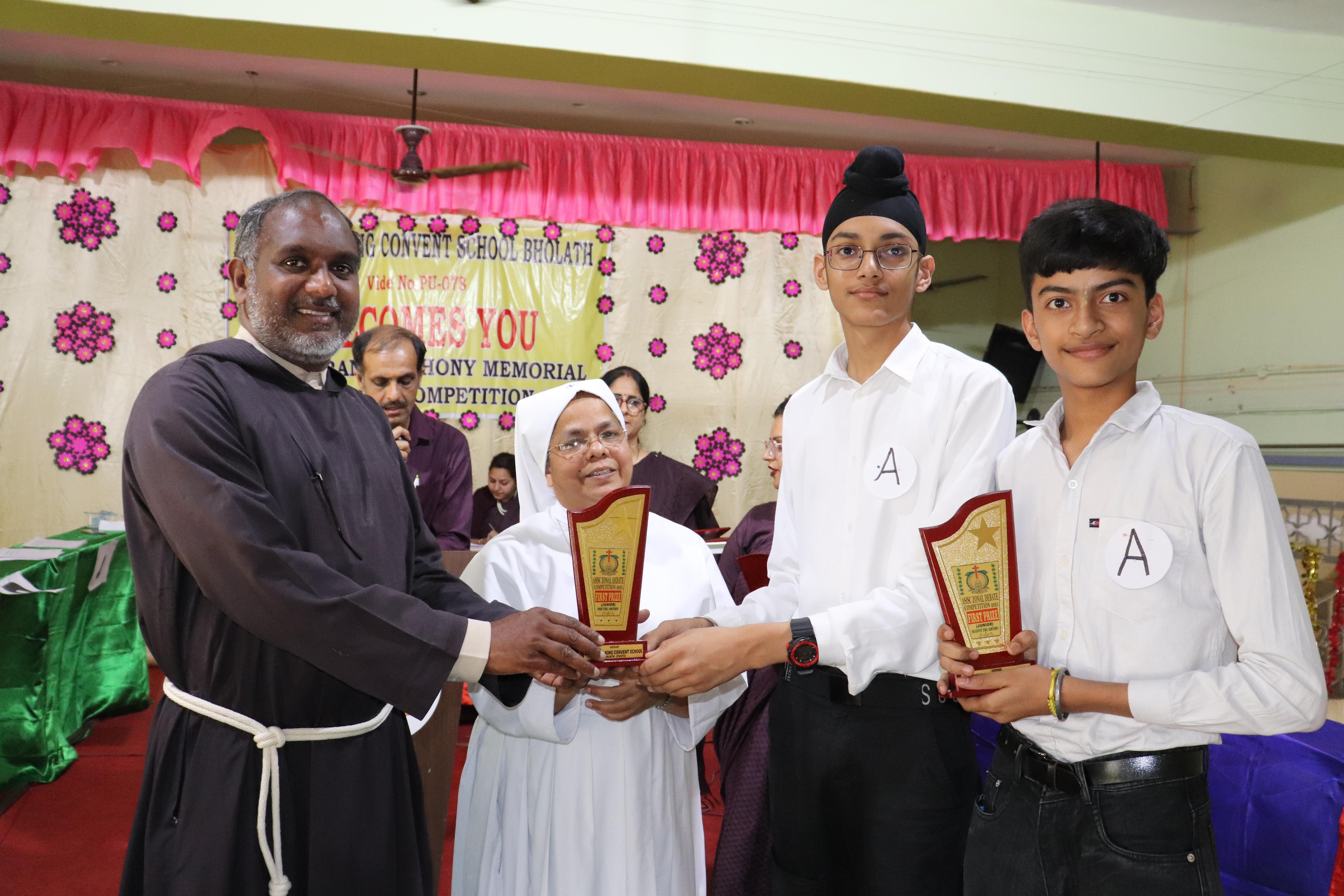 Christ Nagar Senior Secondary School Trivandrum